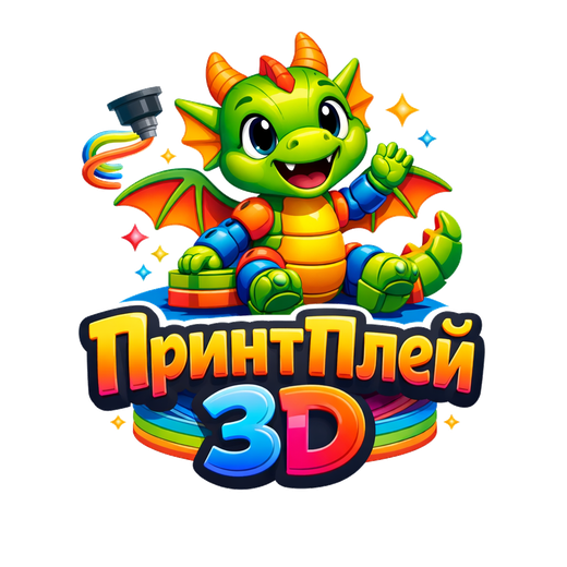 Логотип ПринтПлей 3D